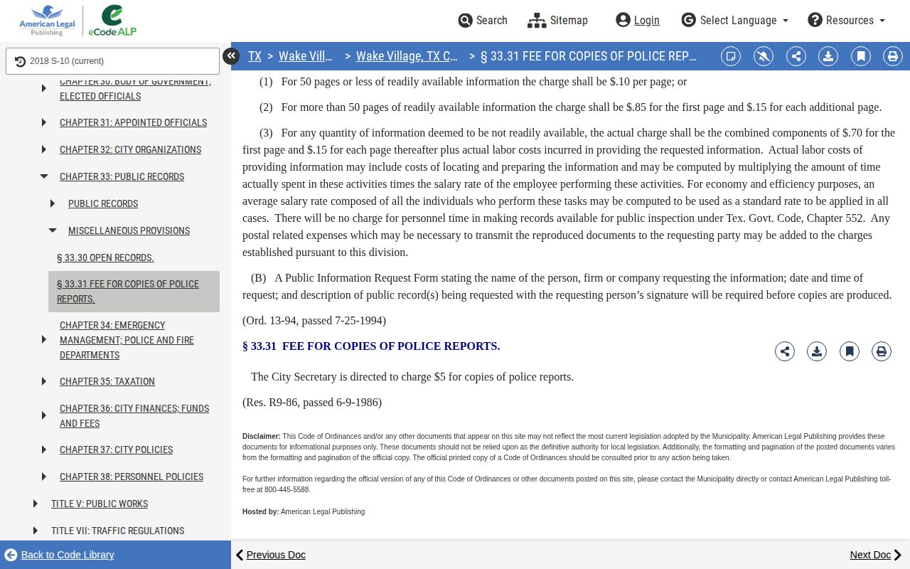 Wake Village official city code source for police report copy records
